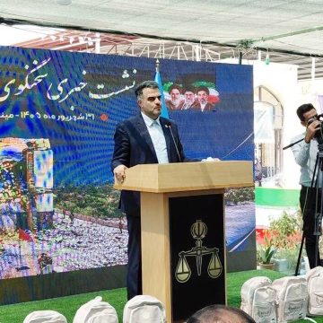 173122228 Juru bicara kehakiman Iran Jubir Kehakiman Iran: Ini Kejahatan Kemanusiaan