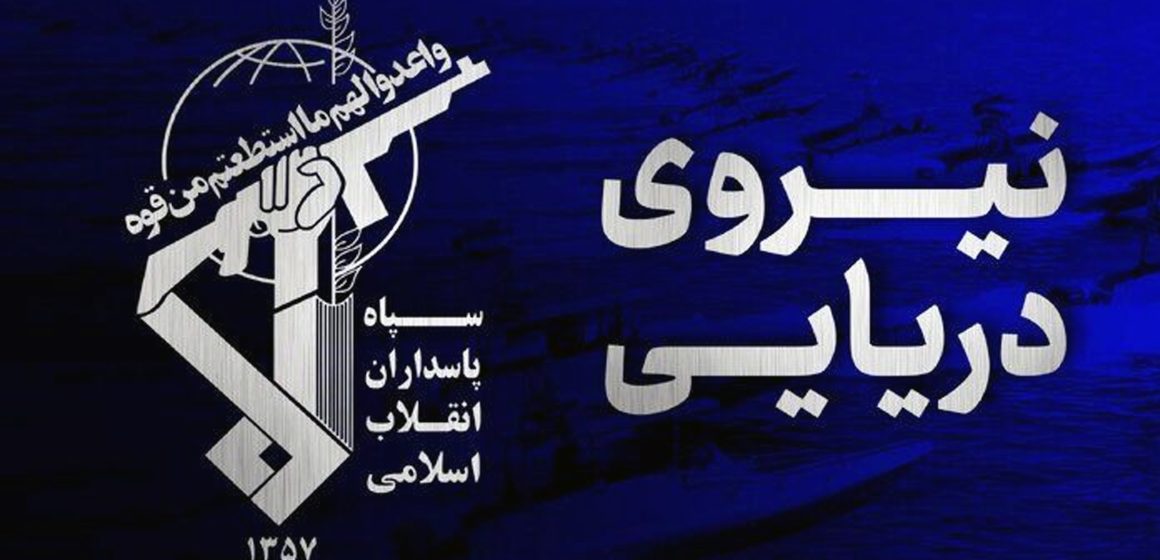 IRGC Iran Klaim Tiga Kapal Tanker Minyak Meledak di Selat Hormuz